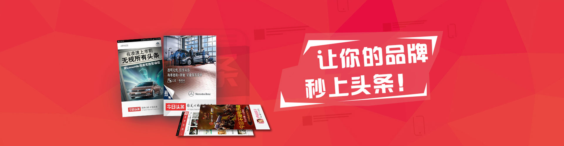 奉贤百度包年竞价